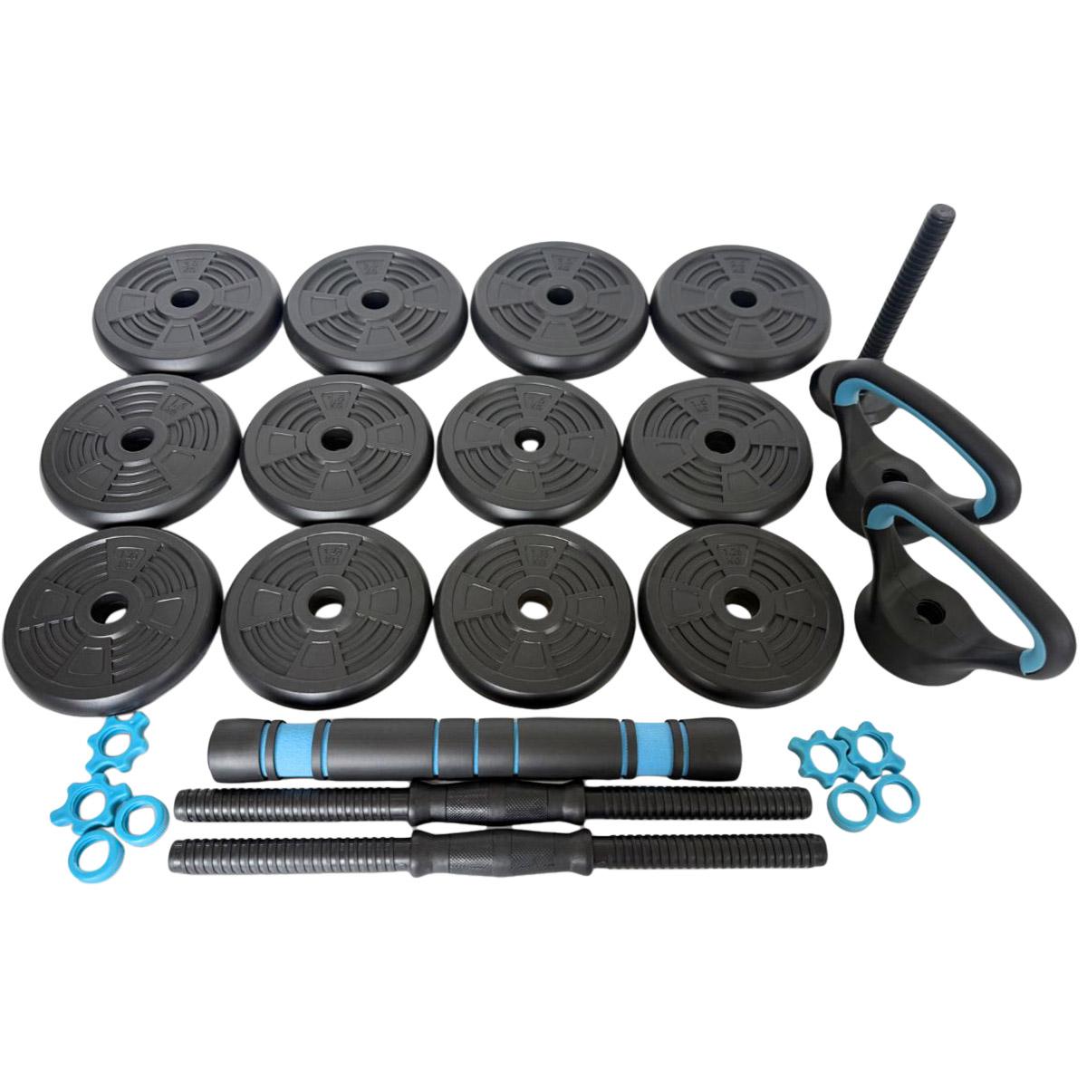 ASG 20 kg Vægtsæt BLACK-PET