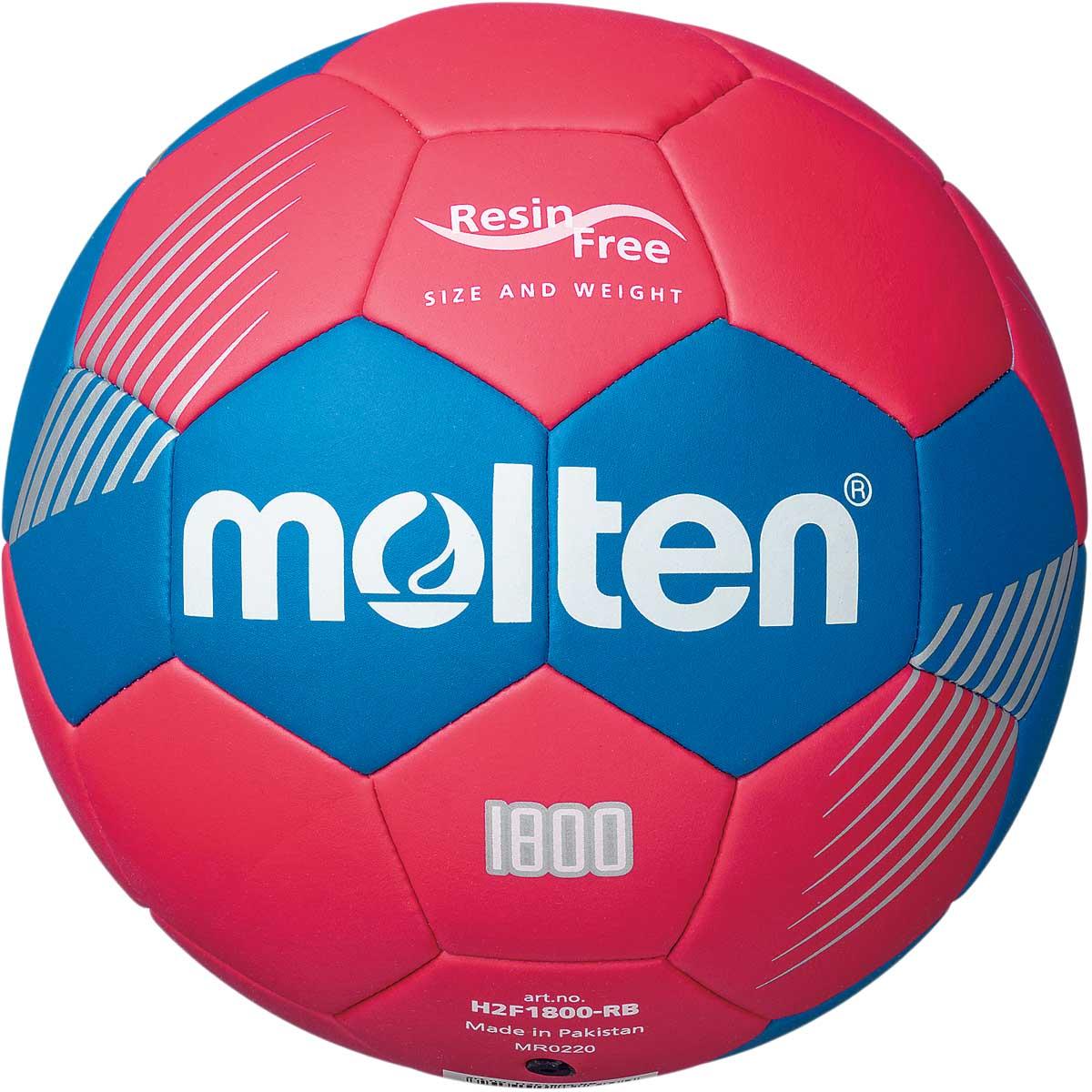 Molten 1800 Håndbold Red/Blue