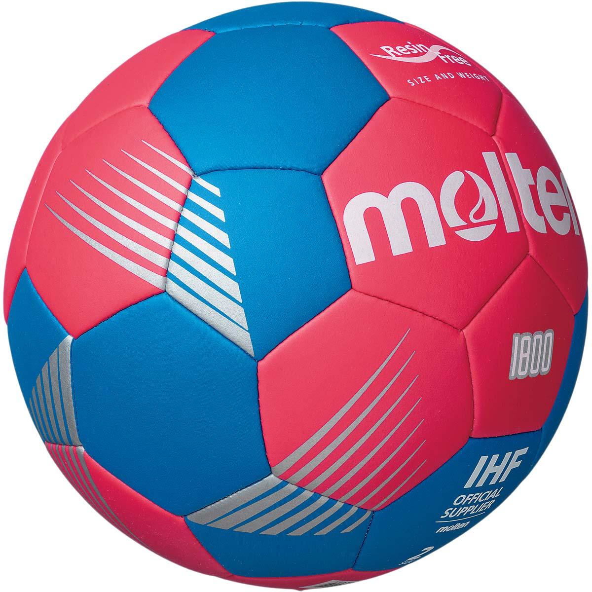 Molten 1800 Håndbold Red/Blue