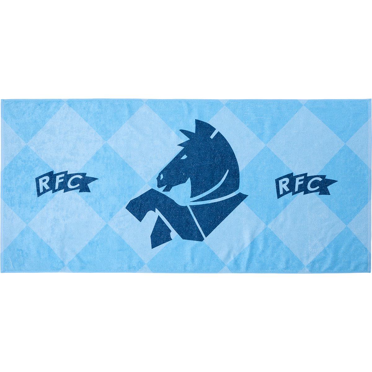 Randers FC Håndkle Light Blue