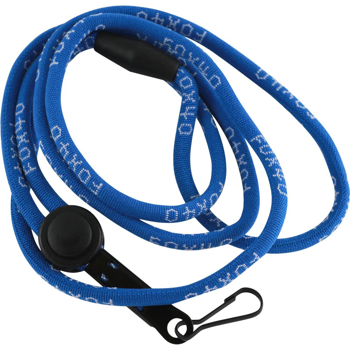 Fox 40 Sonik Blast CMG Fløjte BLUE/WHITE