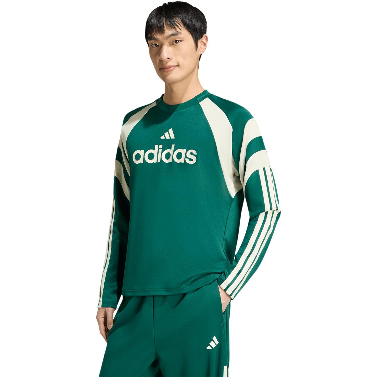 adidas Tiro Langærmet T-shirt Herre CGREEN/IVORY