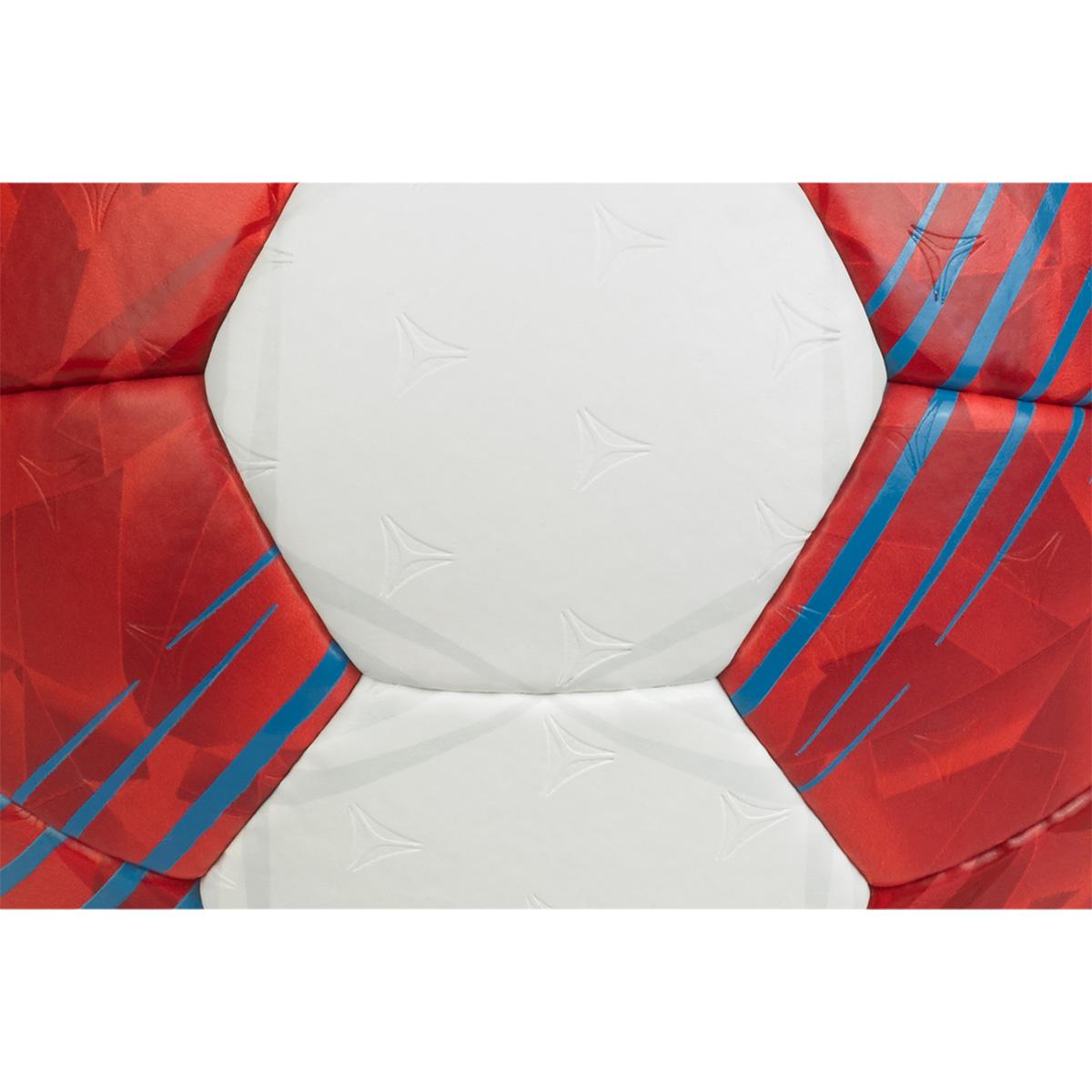 SELECT Ultimate v26 Håndbold red/white