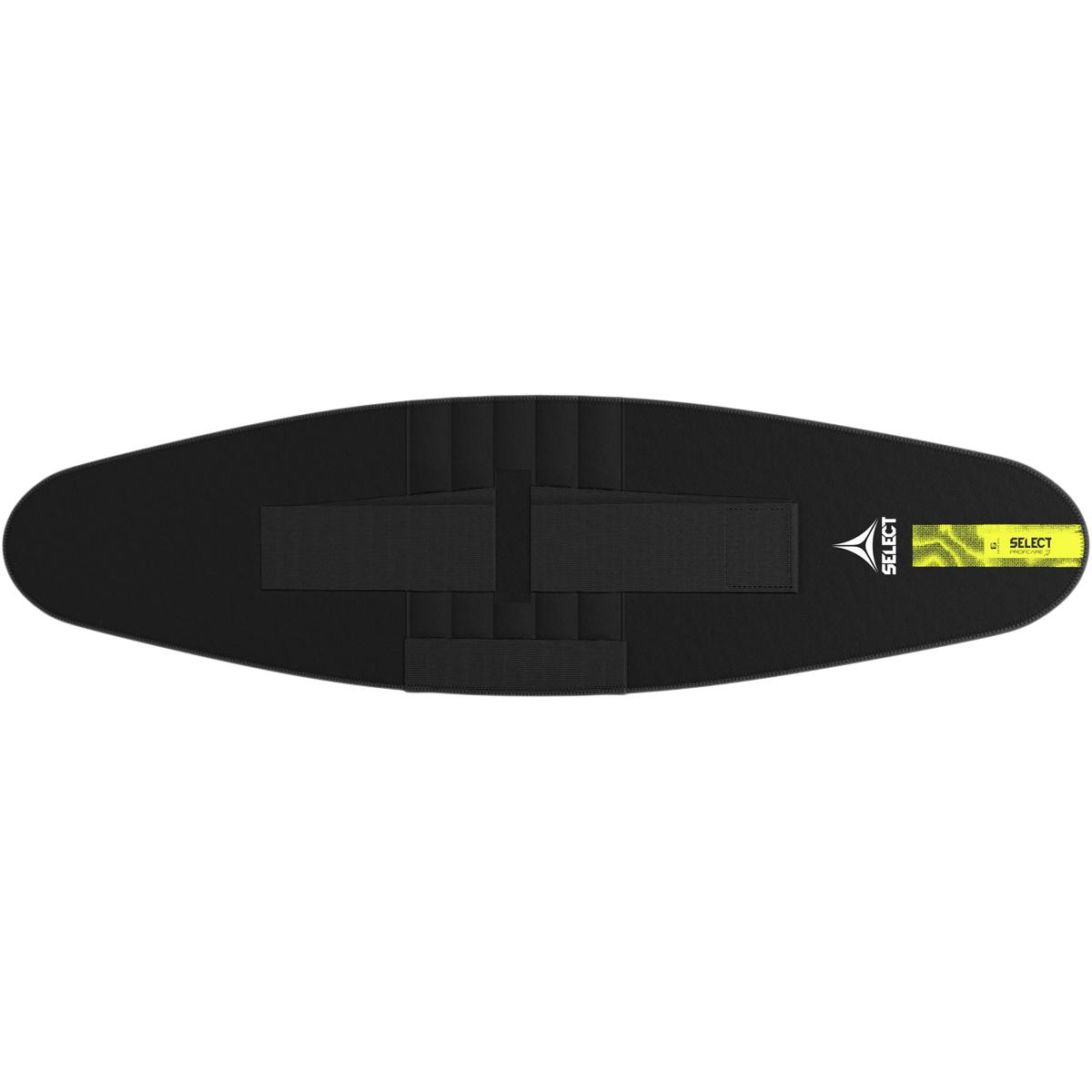 SELECT Lændestøtte M/Skinne Black