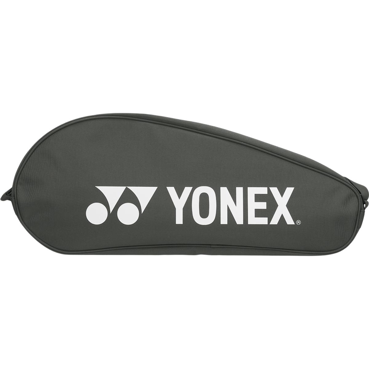 Yonex Racketbag x3 Ketchertaske Grey