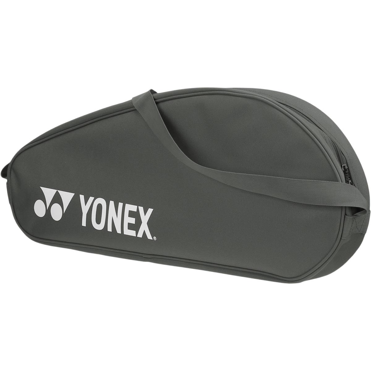 Yonex Racketbag x3 Ketchertaske Grey