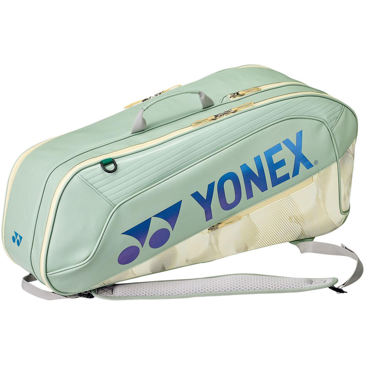 Yonex Expert Racketveske Smoked Green