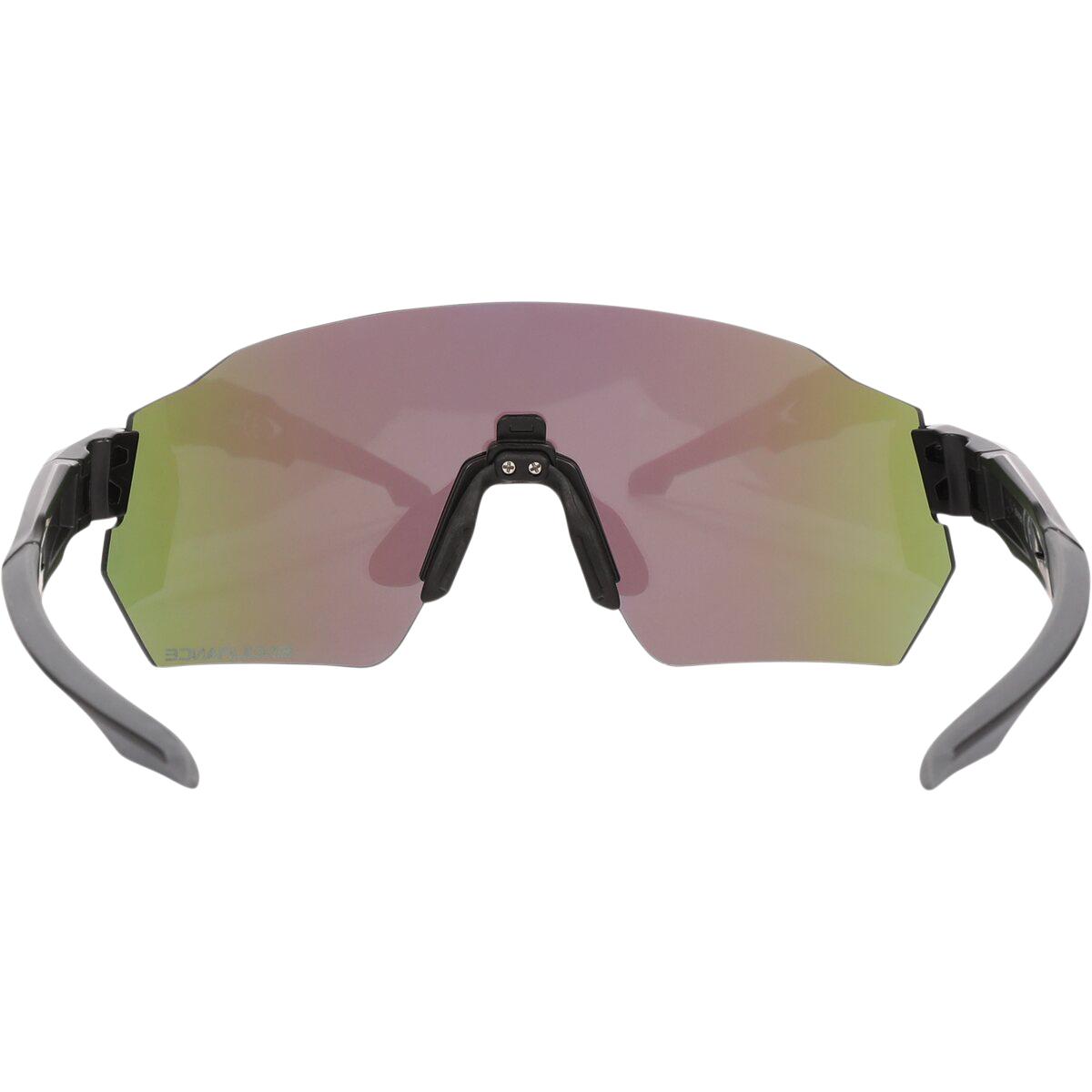 Endurance Mathieu Frameless Sport Solbriller various green