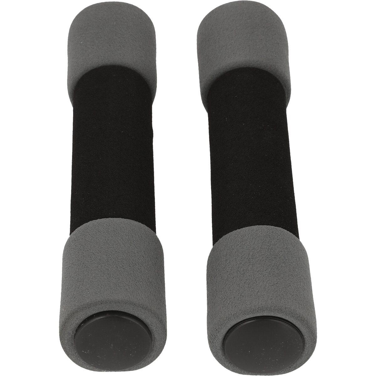 Endurance Soft 2x1,5 kg Håndvægte pearl grey