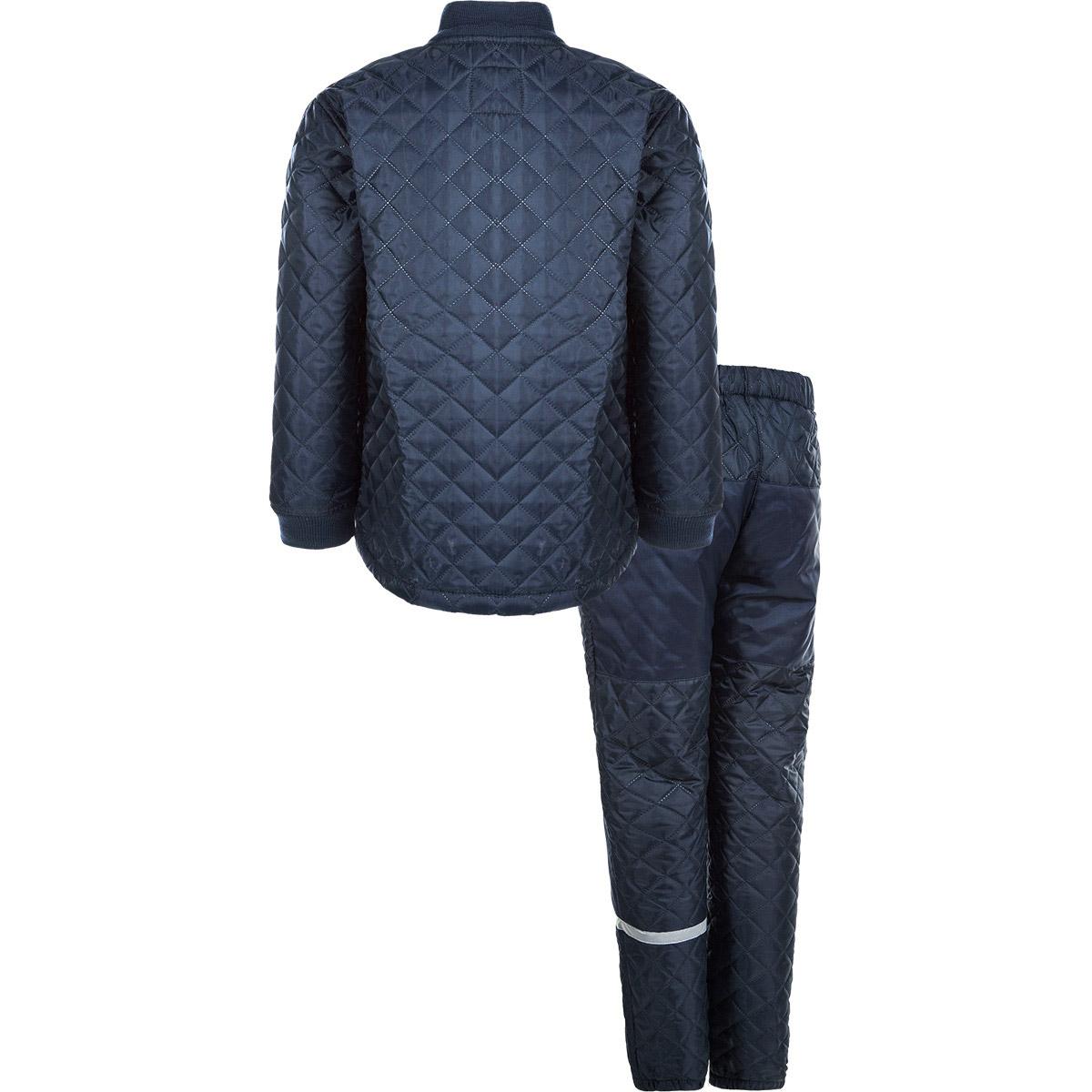 ZigZag Tiger Termosæt Børn Navy Blazer