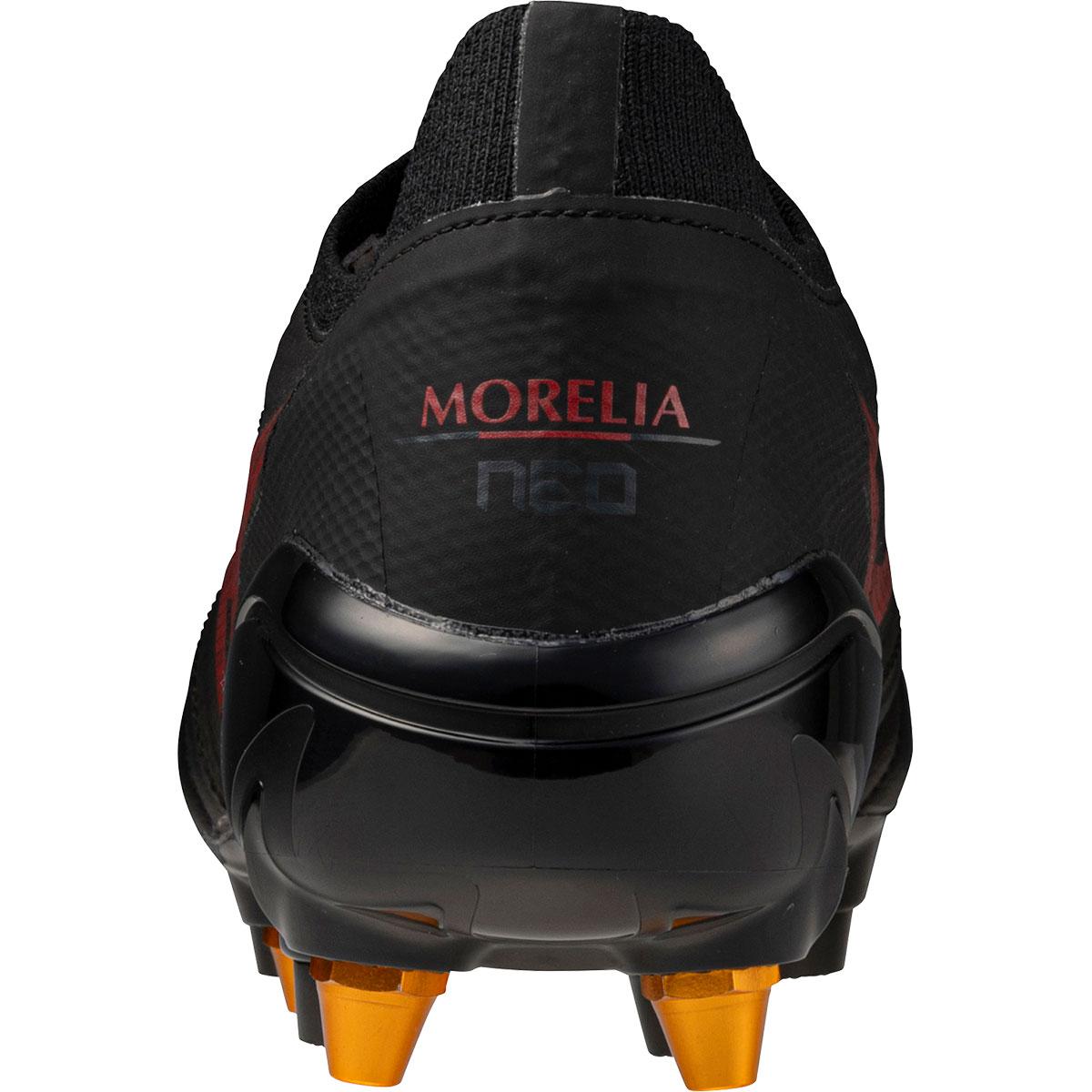 Mizuno Morelia Neo IV Beta Elite Mix SG Fotballsko 00