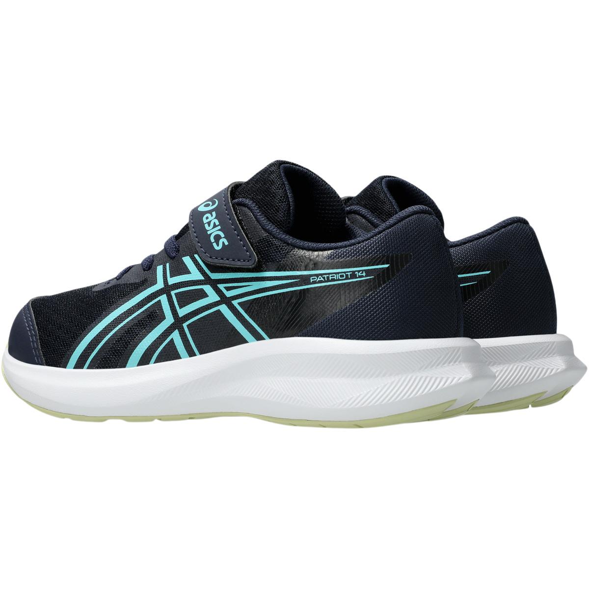 ASICS Patriot 14 Borrelås Joggesko Barn MIDNIGHT/GLOW GREEN